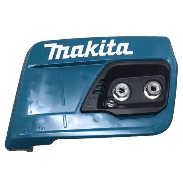Makita® 136071-2 Kettenabdeckung Kettenschutz FüR Modell DUC355-image