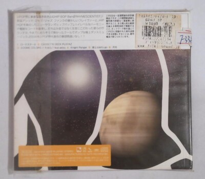 96BLOCK CD 9610～手紙～ 96BLOCK CD 9610～手紙～ 96BLOCK CD 9610～手紙～ CD