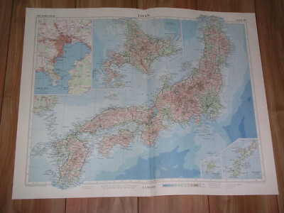 Japan Inset Map 1900-Now - Inset Map