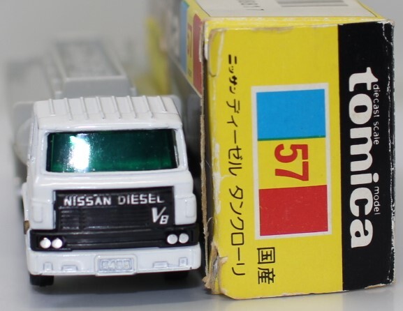 【最終価格】TOMY NISSAN DIESEL TRUCK Shell トミカ Yahoo!オークション - TOMICA トミカ NISSAN DIESEL 日産