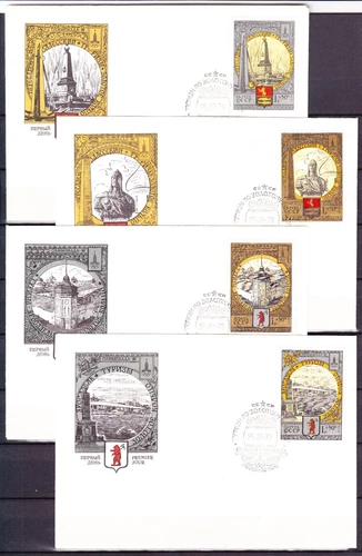 Russia, 1978,  4 FDC, Tourism, Olympics Moscow-80, Michel 4810-4813