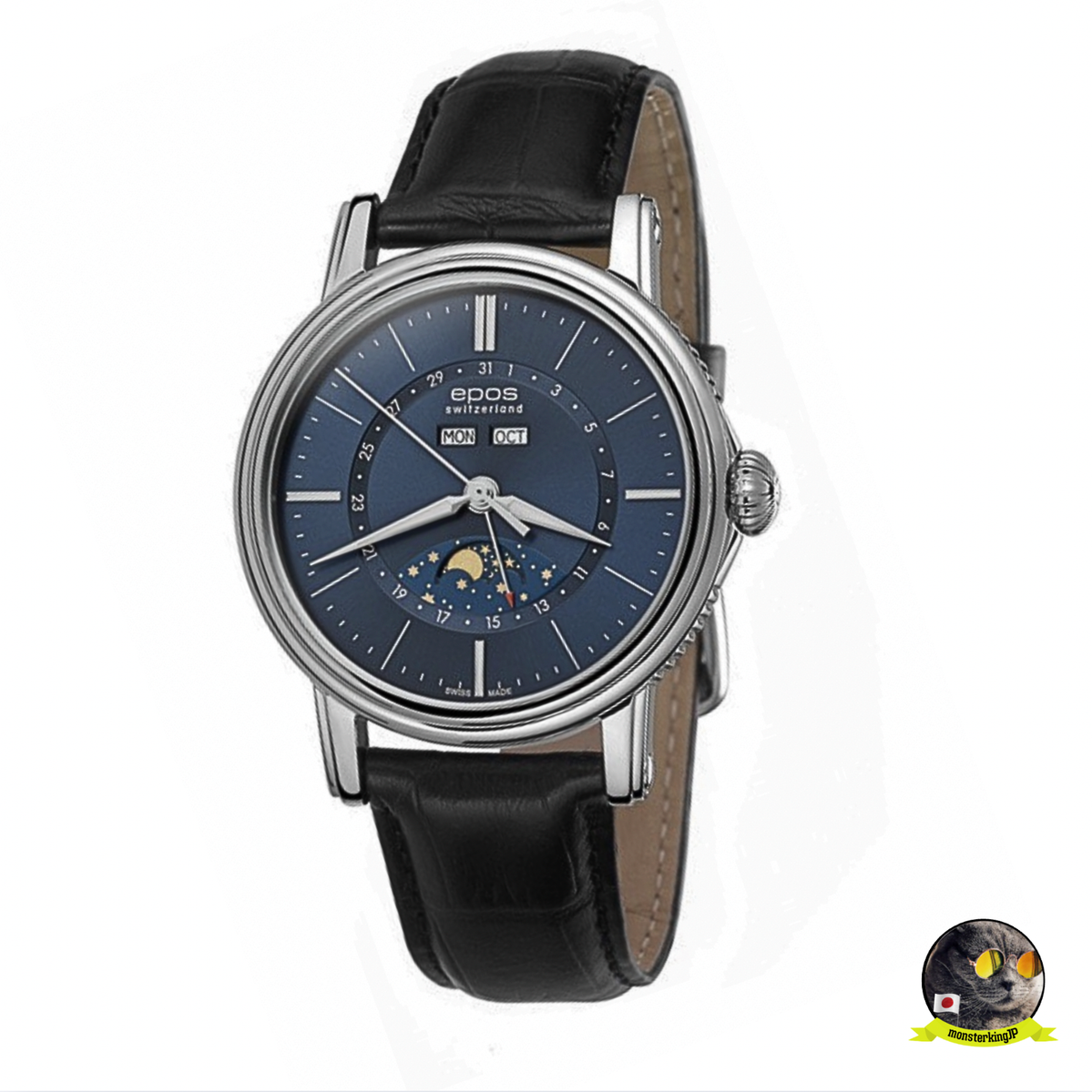 BOLELO今月中 AZUL BY MOUSSY | ビスチェレイヤードキャミオールインワン