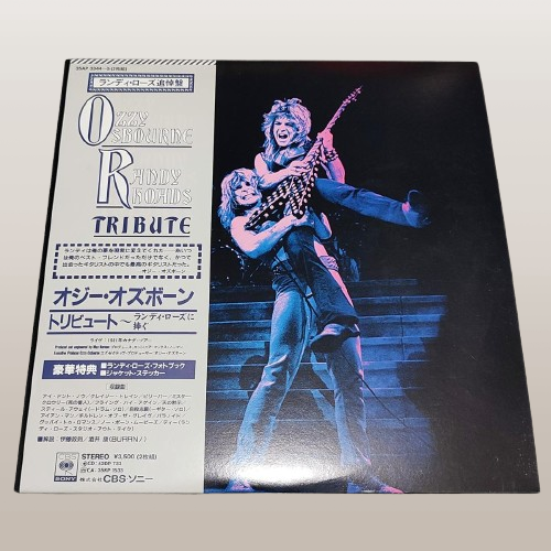 Ozzy Osbourne Randy Rhoads Tribute Japan 2LP 1W/Obi 1987 Vinyl Record
