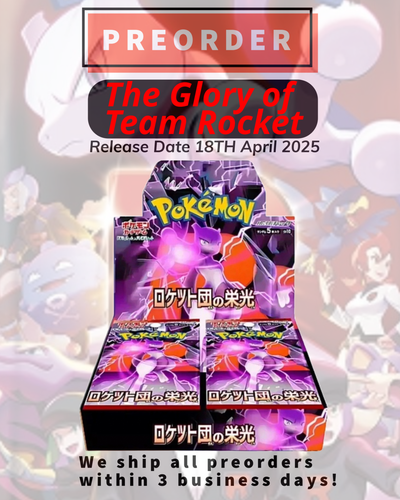 Pokemon Card Japanese The Glory of Team Rocket Booster