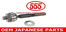 NEW SANKEI 555 OEM INNER TIE ROD END QTY 1  TUNDRA & SEQUOIA 45503-09240