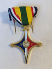 France French Recognition of the Nation Medal
