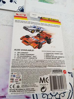 Hot WHeels FLYING CUSTOMS '69 CAMARO カマロ Hot Wheels: '69 Camaro, Flying Customs OVP | eBay