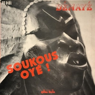 Demaye/Soukous Oye GS8401 Used LP