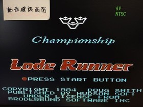 Championship Lode Runner Nintendo Famicom NES Cartridge Only Used Japanese ver