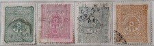 Timbres Turquie  Empire turc 1891-1892