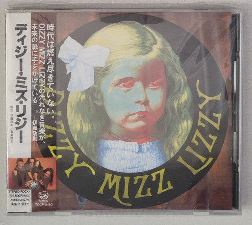 DIZZY MIZZ LIZZY ST CD 1994 BONUS TRACK Japan TOCP-8460 OBI Near mint!