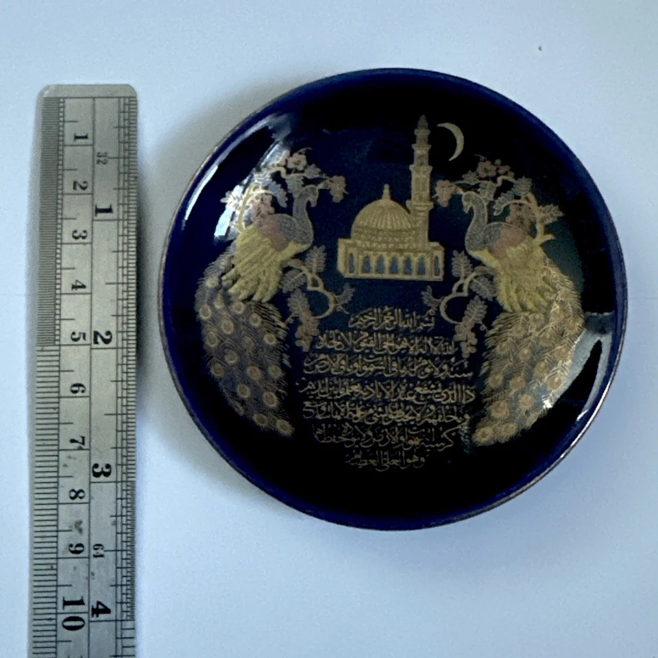 Raro cuenco de cerámica con diseño de mezquita de pavo real azul dorado Art Deco HECHO EN JAPÓN Foto 3 de 4