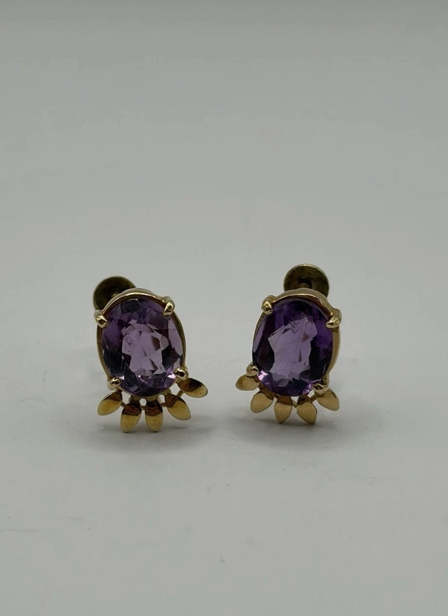 Vintage 14K Solid Gold Amethyst Screw Back Earrings