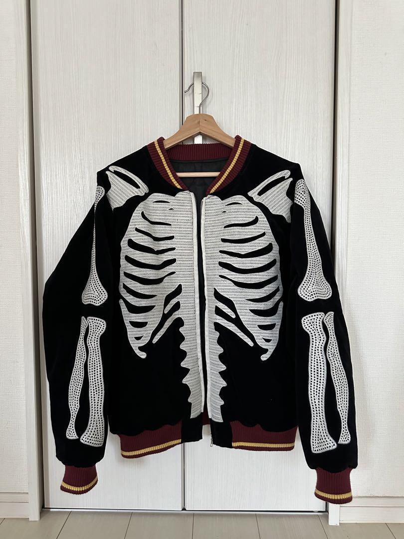 KAPITAL Bones Souvenir Jacket Size 2 (M) Authentic From Japan | eBay 
