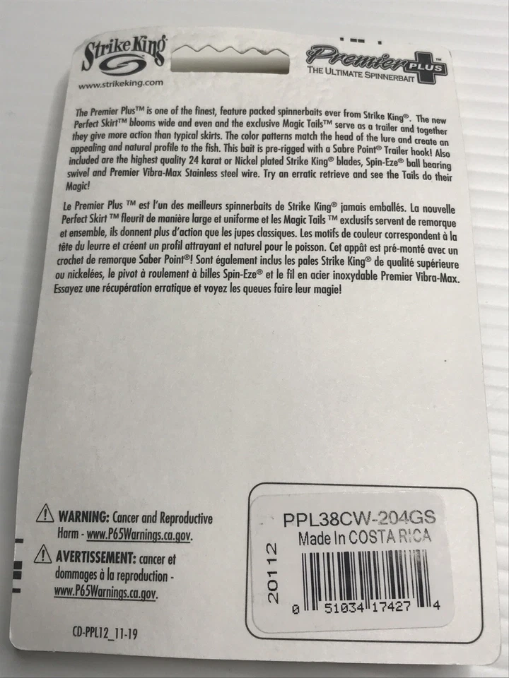Strike King Premier Plus Colorado/Hojas de sauce 3/8 oz. Super Blanco Foto 2 de 2