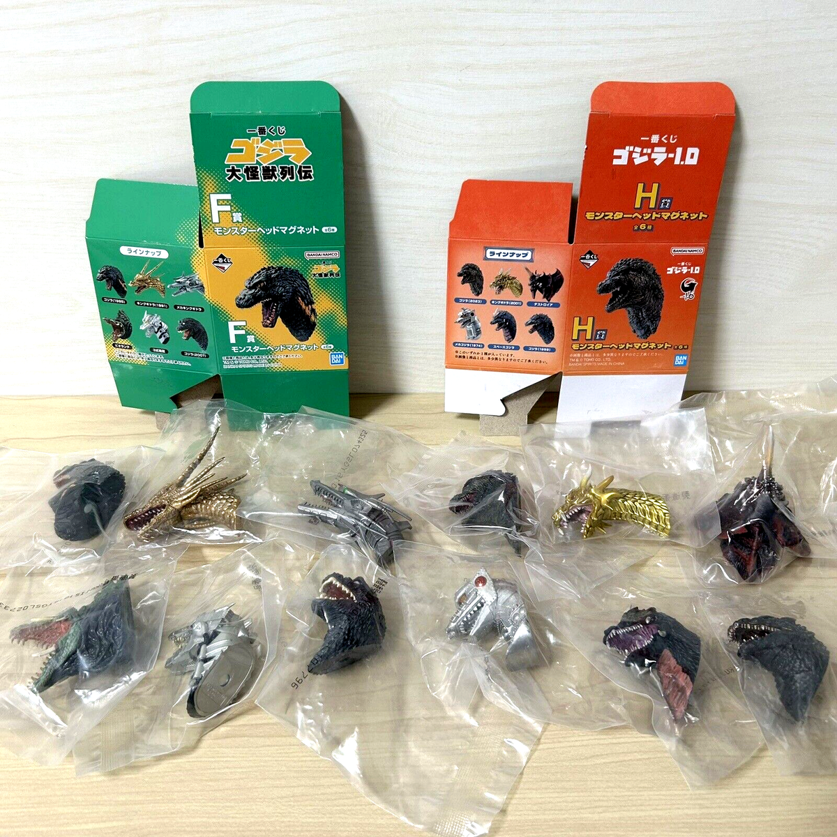 Godzilla Monster Head Magnet Complete 12 types set Ichiban Kuji