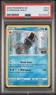 2022 POKEMON GO 022 GYARADOS HOLO PSA 9 LOW POP