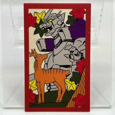 Type 3 Kiryu Godzilla Hanafuda Japanese Card 70th Anniversary