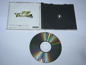 Sotsugyou Crossworld Graduation Sotsugyou Sega Saturn Japan import US Seller