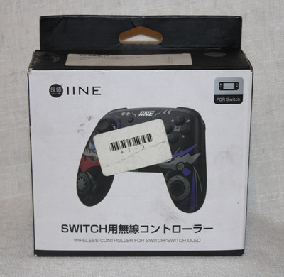 IINE Wireless Switch Controller For Nintendo Switch/Switch OLED