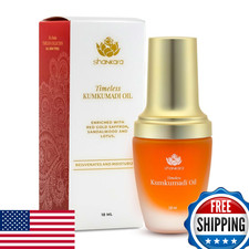 Shankara Kumkumadi Oil for Face - Pure Saffron with 32 Ayurvedic Flowers   Gua S