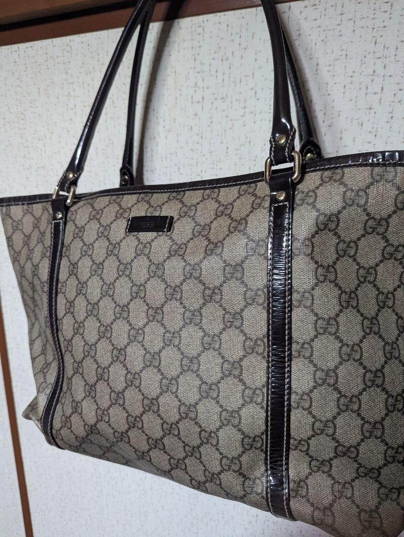 Gucci GG Monogram Shoulder Bag with Chain Strap
