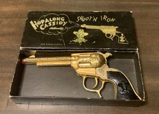 THE G.O.A.T. HOPPY CAP GUN { UNICORN }