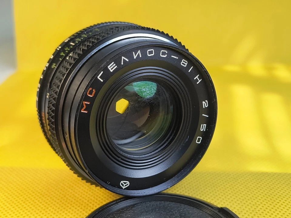 Vintage Soviet Lens: Helios 81N 50mm f/2 - Famous Swirled Bokeh, Nikon F Mount - Image 3 of 4