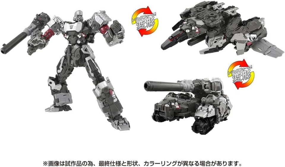 TAKARA TOMY TRANSFORMERS STUDIO SERIES SS-127 CONCEPT ART MEGATRON - Image 2 of 4