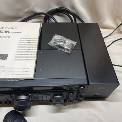 YAESU FT-1000MP MARK-V 200W Highest Grade W/FP-29 SP-8 Set 