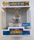 Funko Pop! Deluxe: Marvel - Guardians' Ship: Groot - Walmart (Exclusive) #1026