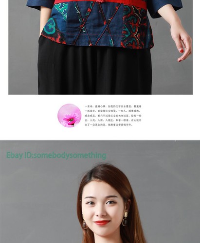 2PCS Chinese Traditional Clothing Women Embroidery Tang Suit Qipao Shirts Hanfu - Picture 20 of 28