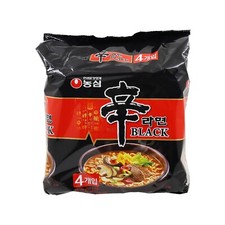 NongShim Shin Ramyun Ramen Black 4pcs Korean Premium Spicy Noodle Expeditedship