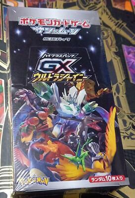 Pokemon Card Game Sun & Moon high-class pack GX Ultra Shiny Booster Box JAPAN Pokemon Card Game Sun & Moon high-class pack GX Ultra Shiny Booster Box JAPAN