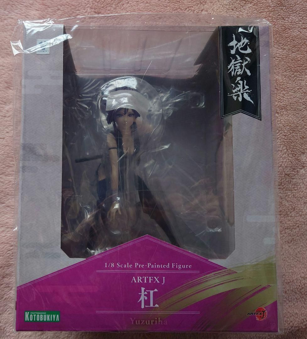 Hell's Paradise Yuzuriha 1/8 Scale Figure ARTFX J KOTOBUKIYA