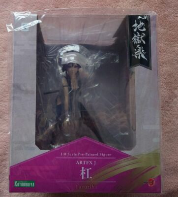 J hell Garushia ☆新品☆ Hell's Paradise Yuzuriha 1/8 Scale Figure ARTFX J KOTOBUKIYA