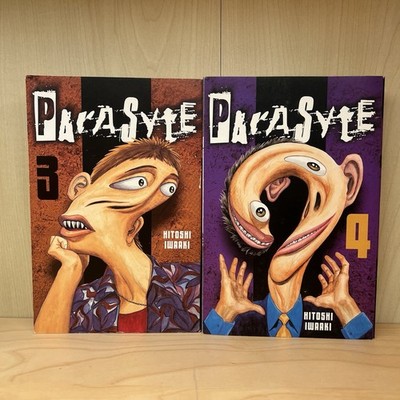 寄生獣　英語版　漫画　English Manga Parasyte 寄生獣 英語版 漫画 English Manga Parasyte Parasyte Volumes 1-8