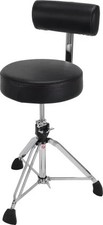 Gibraltar 9608RB 9000 Series 13" Round Drum Throne with Backrest