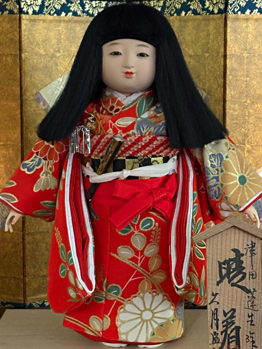 ichimatsu doll products for sale | eBay