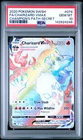 2020 POKEMON SWORD & SHIELD CHAMP'S PATH SECRET FULL ART/CHARIZARD VMAX PSA 10