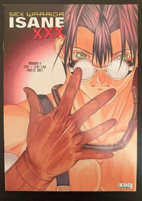 Sex Warrior Isane XXX #4 EROS Comic Book