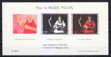 France 1966 MNH Mi 1552 Sc 1150 « Le Nouveau-né » de Georges de La Tour,souv....