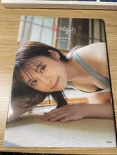 Kaori Maeda Japanese Idol Photobook