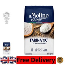 Elevate Your Baking with Type 00 Soft Wheat Flour 1kg - Ideal for Cakes & Pizza 11.95 per kilo