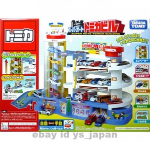 super auto tomica building