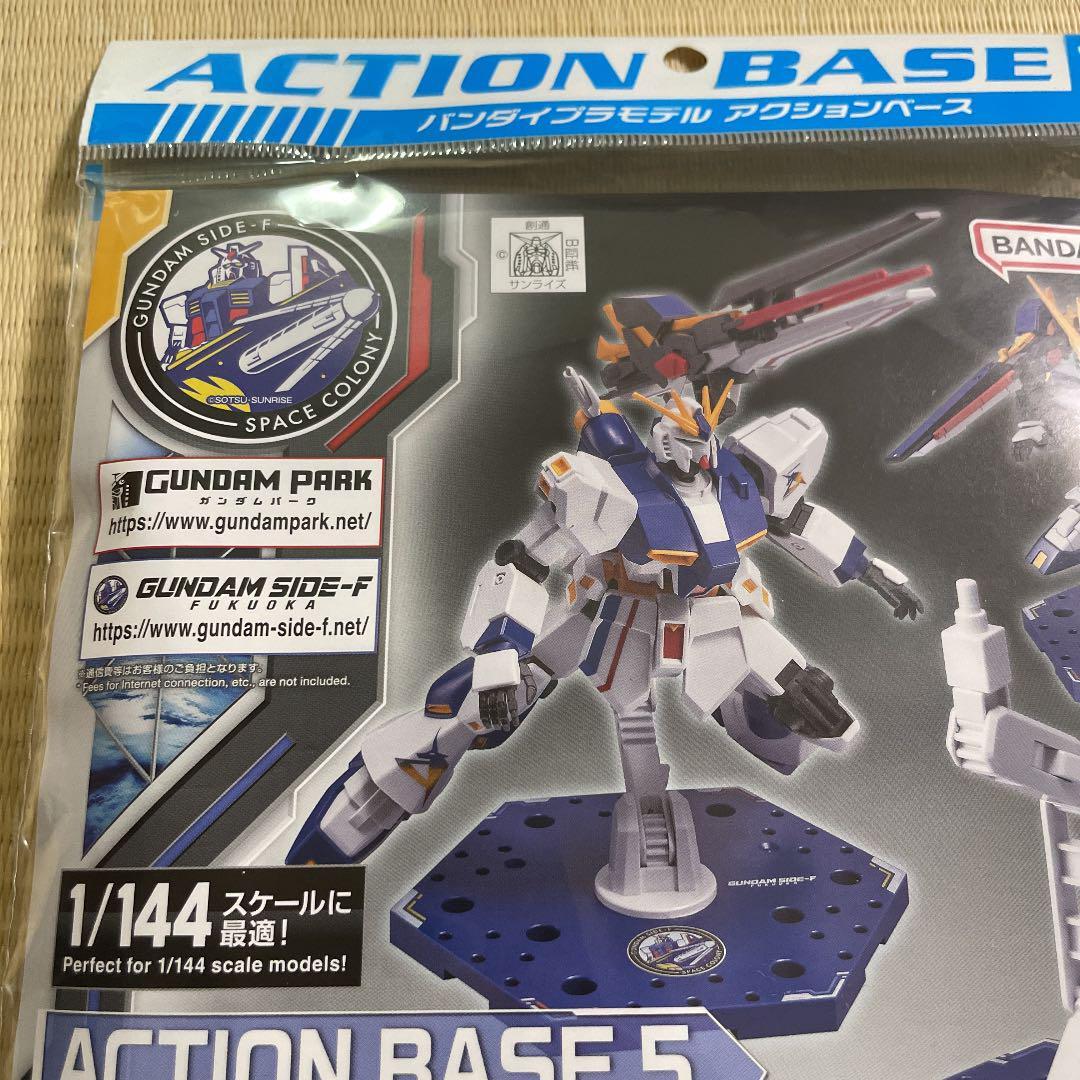 BANDAI GUNDAM SIDE-F Limited Action Base 5 Pedestal GUNDAM