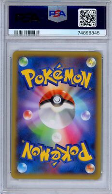 PSA 10 Magnezone EX 082/080 Wild Blaze Full Art 1st Ed. Japanese