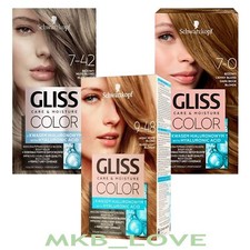 3 x Gliss Care & Moisture Hair Colour with Hyaluronic Acid Select Shade set/kit