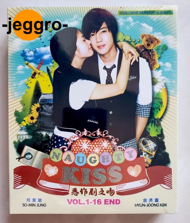 Korean Drama DVD Mischievous Kiss Naughty Kiss 2010 ENG SUB All