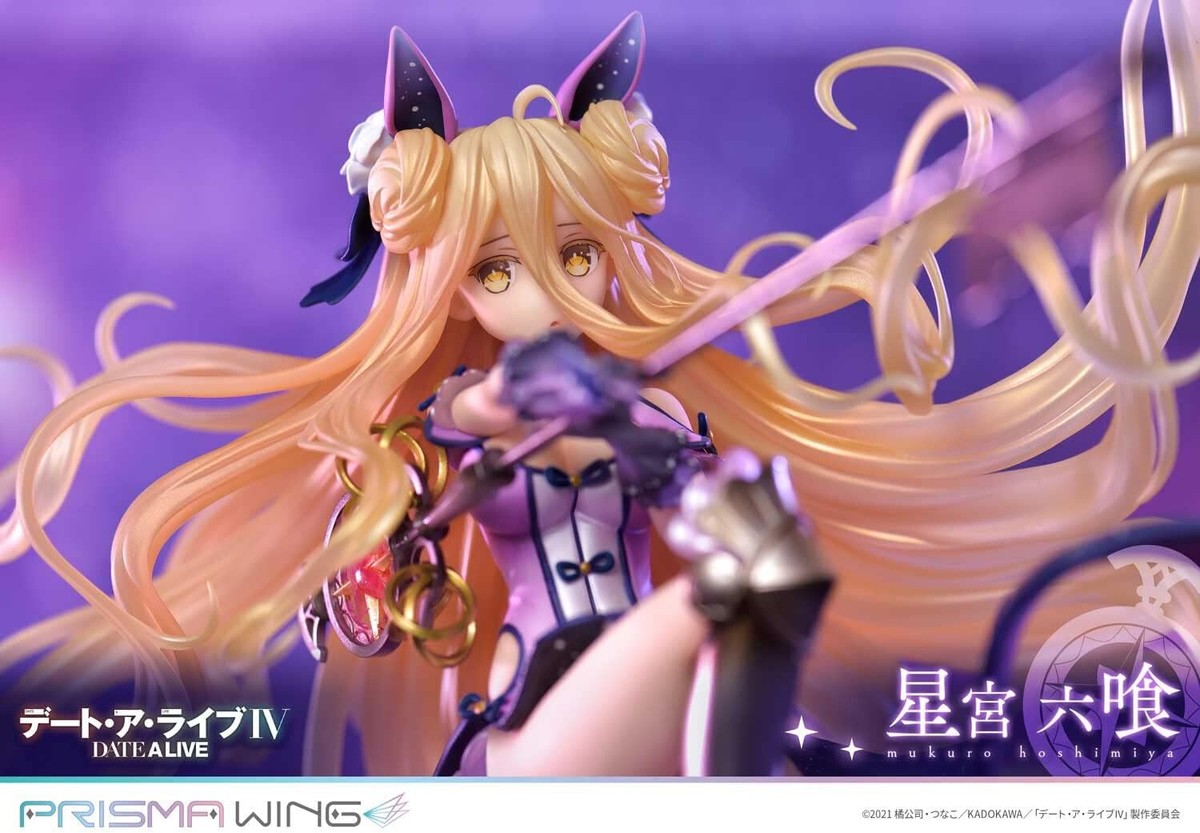 プレミア姫 次号予告】Aneひめ Vol.14《特別付録》シルバニアファミリー